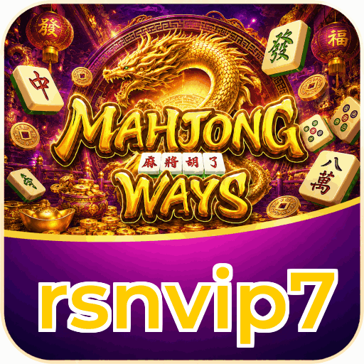 rsnvip7