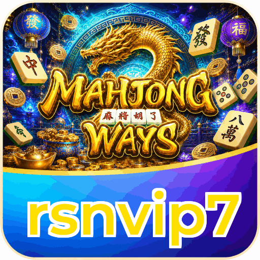 rsnvip7