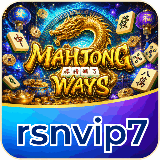rsnvip7