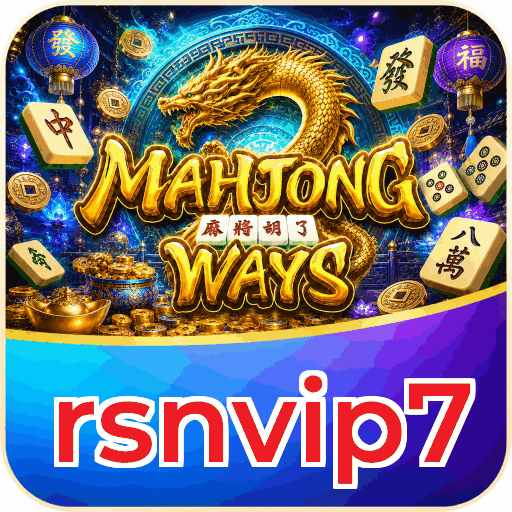 rsnvip7