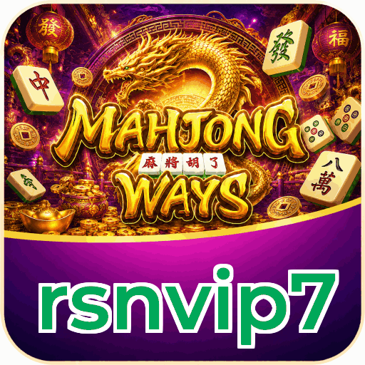 rsnvip7